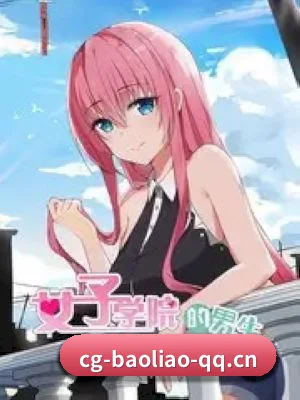 📖 吃瓜爆料的发家史 - 体育资讯内容服务